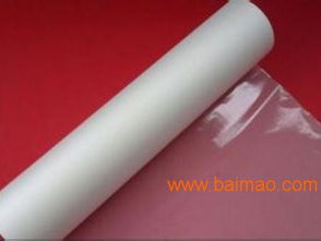 煙臺預涂膜廠家 煙臺不干膠專用膜 煙臺預涂膜批發, 煙臺預涂膜廠家 煙臺不干膠專用膜 煙臺預涂膜批發生產廠家, 煙臺預涂膜廠家